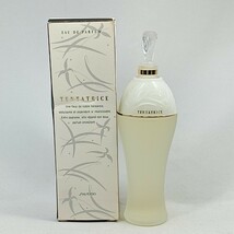 52 #【 50ml ほぼ満タン 】 SHISEIDO TENTATRICE 資生堂 タンタトゥリス EDP オードパルファム BT ボトル 香水 フレグランス_画像1