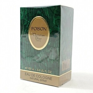 B ◎ 122【100ml 未開封】Christian Dior POISON クリスチャンディオール プワゾン EDC オーデコロン 香水 フレグランス フランス製