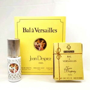 1 # 1円〜【ブランド香水3点セット】Jean Desprez Bal Versailles SOAP / EDT PARFUM / SP BT / 香水 フレグランス 石けんの画像1