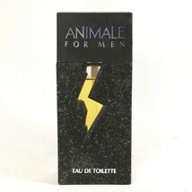 25 # 【 50ml ほぼ満タン 】 PARLUX ANIMALE FOR MEN パルロックス アニマルフォーメン EDT オードトワレ SP スプレー 香水 フレグランス_画像1