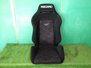 RECARO SR-3 30周年記念モデル ルマンカラー 30th anniversary レカロ セミバケ セミバケット シート