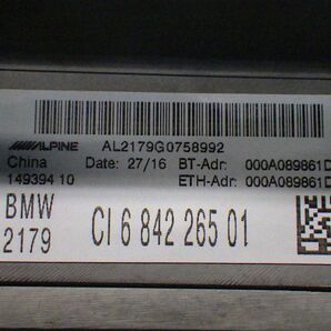 BMW218d[F45前期]純正オーディオ ナビ ユニット 6842265 アクティブツアラーの画像3
