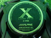 X-170S 17cmスピーカー ツィーター ALPINE アルパイン ツイーター_画像5