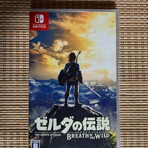 ゼルダの伝説 ブレスオブザワイルド