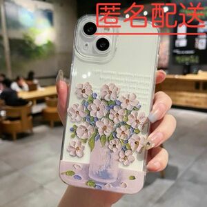 iPhone 14 ケース　ソフト　シリコン　花束　韓国　おしゃれ　かわいい 可愛い　スマホケース 透明　カバー　アイフォン 