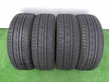 【即決送料無料] BRIDGESTONE LUFT RV 205/55r17. 4本セット2020年製 ★残9分山以上・バリ山の良品です！★_画像1