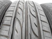 【即決送料無料] DUNLOP EC202 175/65r15 4本セット2022年製 ★残9分山以上・バリ山の良品です！★_画像4