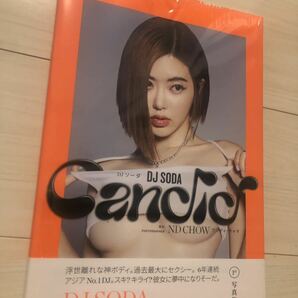 DJ SODA 写真集『Candid』未開封品送料込みの画像1