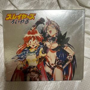 SS[ paper sleeve * obi attaching ] Slayers .... Sega Saturn oh .. see .