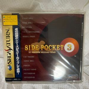 SS【帯・ハガキ付き】サイドポケット3 セガサターン データイースト SIDE POCKET