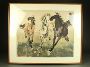 [.]DE400 two . company .... horse map frame paper box *