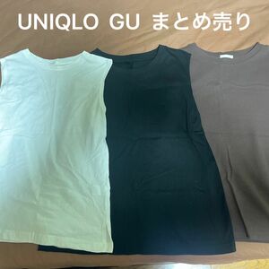 UNIQLO GU ノースリーブ 3点 まとめ売り