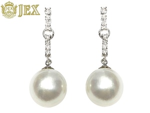 South Sea Pearl Pt900 White Butterfly pearl diamond earrings No.128195