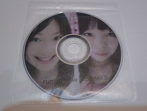 中古　アイドルの卵　rumi c／w misaki ③ 　dvd　佐藤美早紀　大塚留美