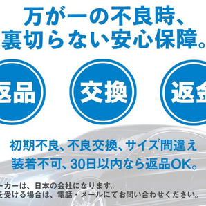 送料無料！ステー 取り付けステー フォグランプステー 作業灯 前照灯 補助灯 ブラケット スタンド パイプ 挟み込み汎用 ２個の画像8