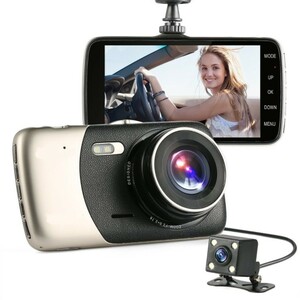 1円から 送料無料 Gセンサー あおり運転対策4.0インチドライブレコーダー 前後2カメラ HD 1080p 駐車監視 170度広角 動体検知 WDR 暗視機能