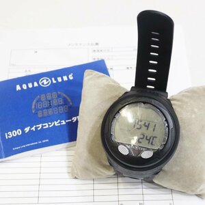  aqualung i300 dive computer regular price 48,000 jpy battery exchange * enduring pressure inspection settled prompt decision with guarantee 