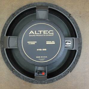 元箱付 ALTEC アルテック 38㎝ ウーファー 416-8B ペアの画像5