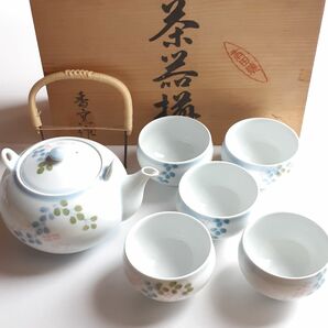 有田焼　香窯作　未使用　新品急須 　湯呑み　 茶器　 茶器セット　昭和　レトロ