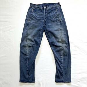 Levi's ENGINEERED JEANS リーバイス LEJ512 デニムパンツ サイズW32L32 ジーンズ ストレッチ