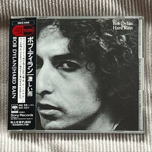 【美品・帯付き・国内盤】　ボブ・ディラン / 激しい雨　Bob Dylan / HARD RAIN