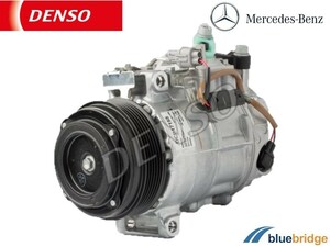 DENSO 新品 ベンツ CLSクラス C218 X218 CLS220d CLS350 CLS400 エアコン コンプレッサー 0008302600 0008307400 0008305100