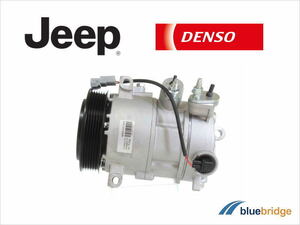 DENSO 新品 クライスラー ジープ パトリオット 2.4L MK74 エアコン コンプレッサー 55111610AA 55111610AB 55111610AC