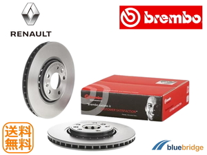 BREMBO 新品 ルノー ルーテシア 1.6L RS トロフィー RM5M1 フロント ブレーキローター 402060003R 402064155R 402065646R 8660001234