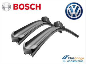 BOSCH 新品 ワイパーブレード シロッコ イオス ジェッタ 右ハンドル エアロツイン A980S 3397118980 1Q2998002 1Q2998002A