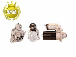  новый товар Fiat Coupe Fiat 2.0L 175A3 Punto 1.8L 188A1 стартер 55193460 60620761 60812636 60813461 71721328