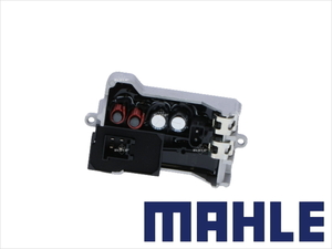 MAHLE 新品 ベンツ ブロアレギュレーター W203 W211 W463 W220 R230 R171 ABR29000P