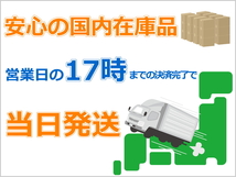 DENSO 新品 ベンツ CLSクラス C218 X218 CLS220d CLS350 CLS400 エアコン コンプレッサー 0008302600 0008307400 0008305100_画像2