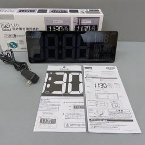 B321★NITORI LED 掛け置き兼用時計 ダイオ 8172691 4/1★Aの画像1