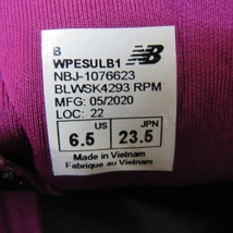 G171★ニューバランス レディーススニーカー WPESULB1　23.5cm 黒×紫 4/10★A_画像7