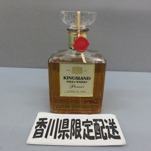 1A13★香川県在住の方のみ購入可★NIKKA/ニッカ　KINGSLAND/キングスランド　Premire/プレミア　760ml　4/10★A