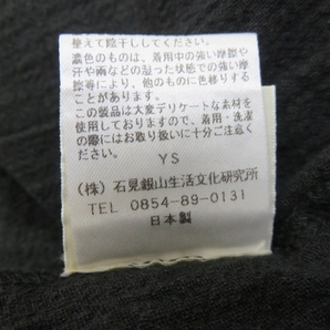 YSS4426★根々/ねね 石見銀山 群言堂 コットンリネンワンピース ホルターネック Aライン ブラック★Aの画像7