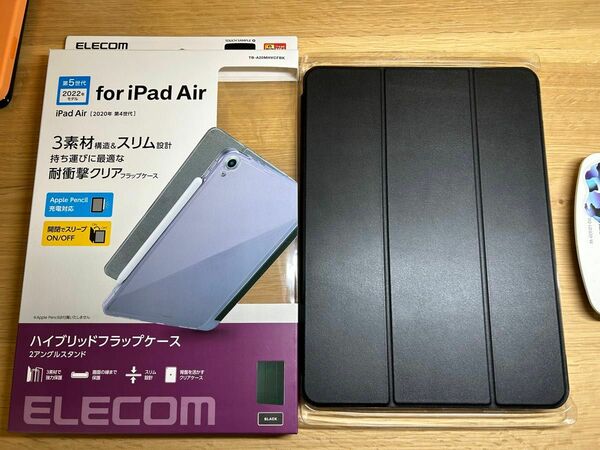 エレコム　iPad Air 4 5 クリアフラップケース　ほぼ新品