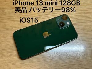 Apple iPhone 13 mini グリーン　128GB SIMフリー　スマホ　バッテリー98% 美品 iOS15