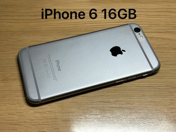 Apple iPhone 6 16GB Space Gray スマホ