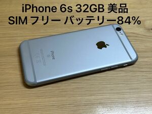 Apple iPhone 6s 32GB スペースグレイ　SIMフリー　スマホ　美品