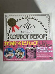  Cowboy Bebop 5.1ch DVD-BOX the first times limitated production commodity COWBOY BEBOP anime DVD unused goods 