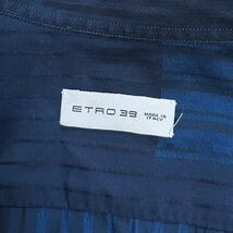 最高級★ ETRO エトロ 長袖シャツ パッチワーク調 イタリア製 ストライプ 総柄 トップス ブルー系_画像5