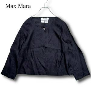 白タグ★ Max Mara マックスマーラ リネン100% カーディガン ノーカラー ボタン トップス 長袖 羽織り シャツ ブラック