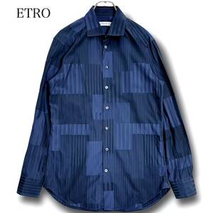 最高級★ ETRO エトロ 長袖シャツ パッチワーク調 イタリア製 ストライプ 総柄 トップス ブルー系