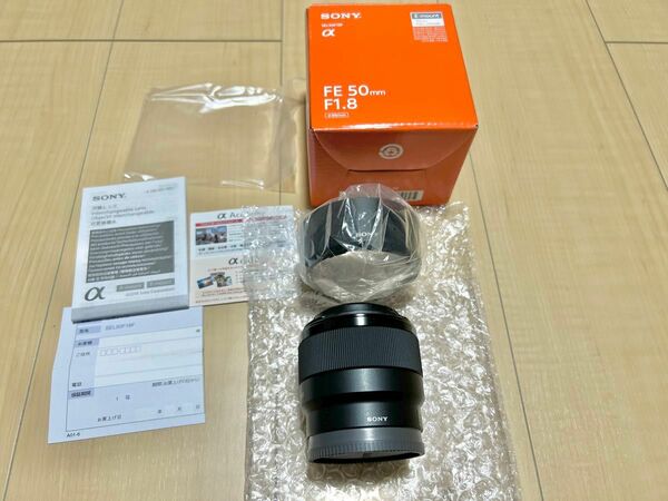 美品 SONY FE 50mm F1.8 SEL50F18F