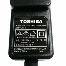 【F105】送料無料★純正品　東芝 TOSHIBA クリーナー 掃除機専用 アダプター CL6C-C_画像3