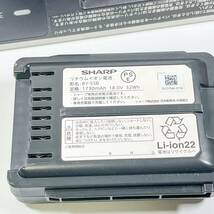 【P052】送料無料★シャープ コードレス 掃除機用充電器 バッテリー1点付き　SHARP R1ACE 掃除機用　充電器　BY-5SB 動作品_画像7