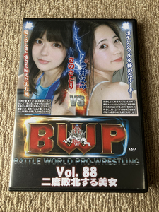 BWP Vol.88 二度敗北する美女 さのさとりvs今井えみ BW-88 バトル/中古