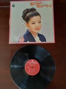 LPレコード　都はるみ　魅力のすべて　2枚組　1968年(当時2,400円)　アンコ椿は恋のはな、など28曲収納　日本コロムビア