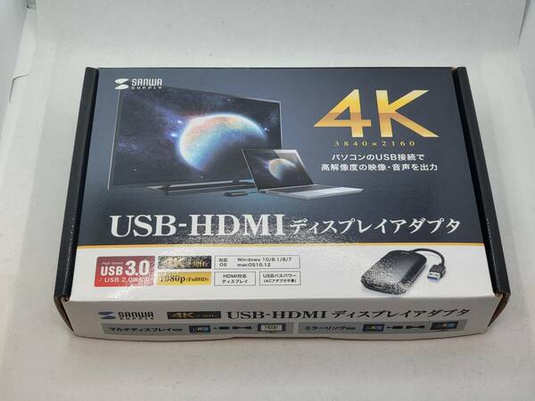 【ほぼ新品】 サンワサプライ USB3.0-HDMIディスプレイアダプタ 4K対応 USB-CVU3HD2